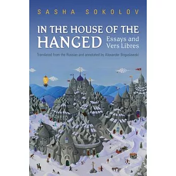 In the House of the Hanged: Essays and Vers Libres