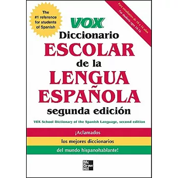 Vox Diccionario Escolar / Vox School Dictionary