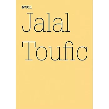 Jalal Toufic: Reading, Rewriting Poe’s the Oval Portrait, Angelically / Poes Das ovale Portrat, mit den Augen eines Engels gele