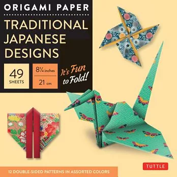 Origami Paper Traditional Japanese Designs: Large 81/4＂ It’s Fun to Fold