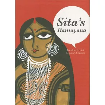 Sita’s Ramayana