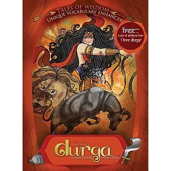 Little Monk’s Durga