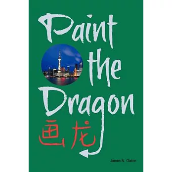 Paint the Dragon