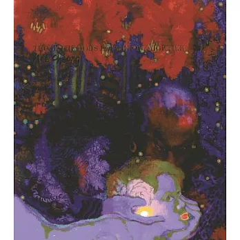 Those the Gods Love Grow Mightier