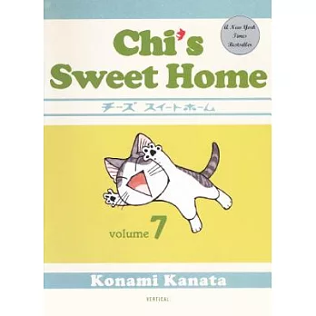 Chi’s Sweet Home 7