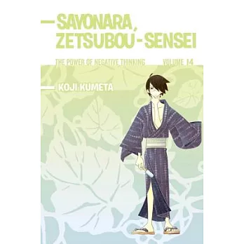 Sayonara, Zetsubou-Sensei 14: The Power of Negative Thinking