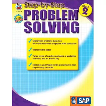 Step-by-Step Problem Solving, Grade 2