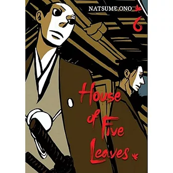 House of Five Leaves 6