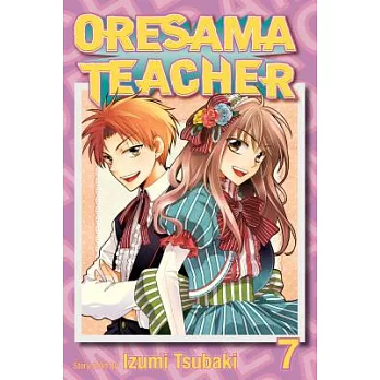 Oresama Teacher 7