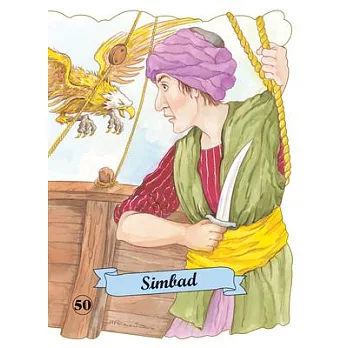 Simbad / Sinbad