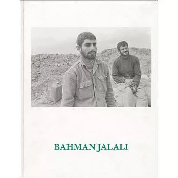 Bahman Jalali