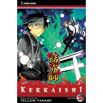 Kekkaishi 32