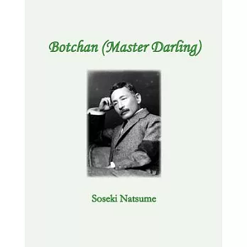 Botchan (Master Darling)