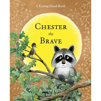 Chester the Brave