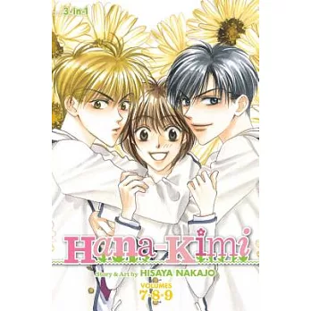 Hana-Kimi 7-8-9: 3-in-1 Edition