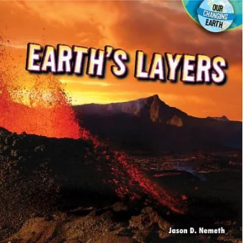 Earth’s Layers