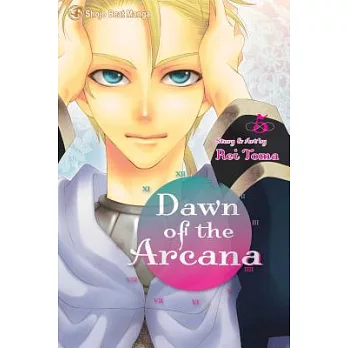 Dawn of the Arcana 5