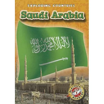 Saudi Arabia /