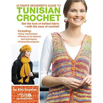 Ultimate Beginner’s Guide to Tunisian Crochet