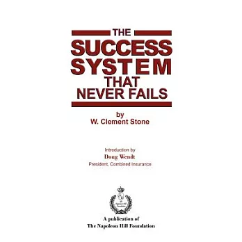 The Success System That Never Fails
