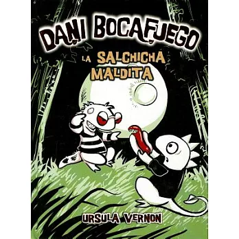 La Salchicha Maldita = Curse of the Were-Wiener