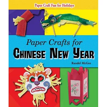 Paper crafts for Chinese New Year