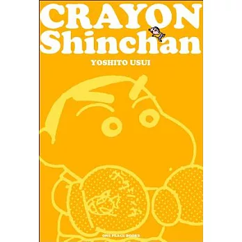 Crayon Shinchan 2