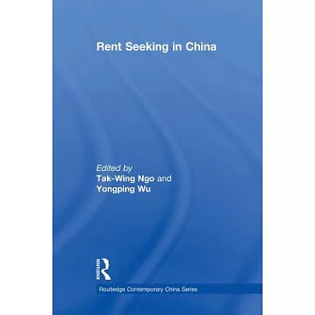 Rent Seeking in China
