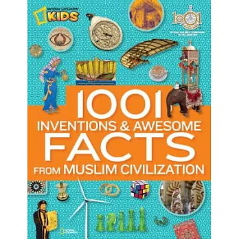 1001 inventions & awesome facts from Muslim civilization.