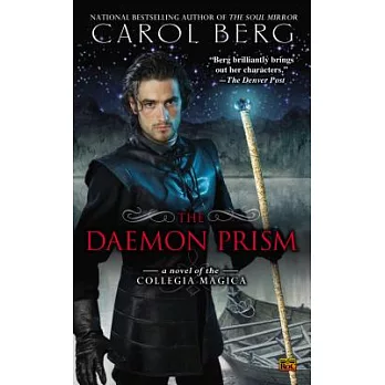 The Daemon Prism