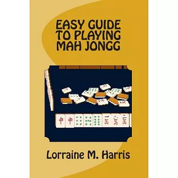 Seniors Learn Mah Jongg, Guaranteed