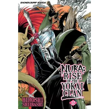 Nura 12: Rise of the Yokai Clan