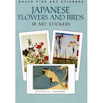 Japanese Flowers and Birds: 18 Art Stickers