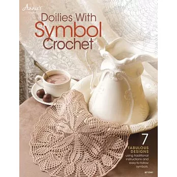 Doilies With Symbol Crochet: 7 Fabulous Designs