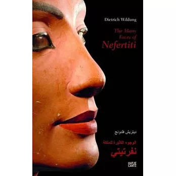 The Many Faces of Nefertiti
