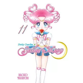 Sailor Moon 11: Pretty Guardian