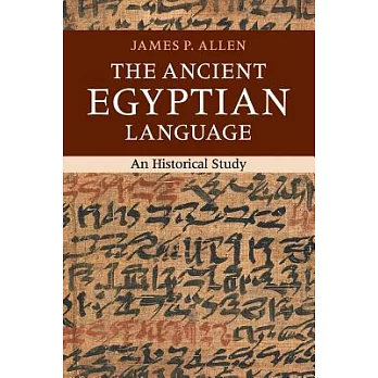 The Ancient Egyptian Language