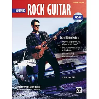 Complete Rock Guitar Method: Mastering Rock Guitar
