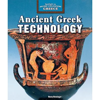 Ancient Greek Technology