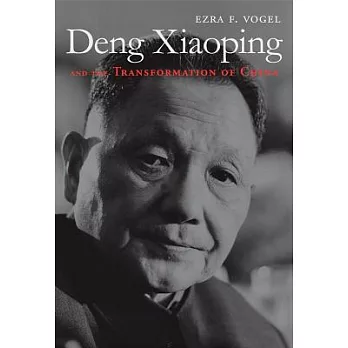 Deng Xiaoping and the Transformation of China