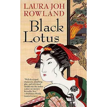 Black Lotus