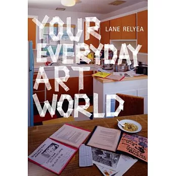 Your Everyday Art World