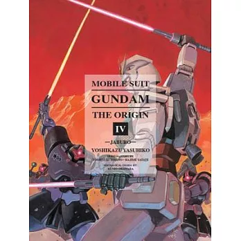 Mobile Suit Gundam: The Origin, Volume 4: Jaburo