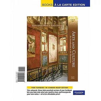 Arts and Culture: An Introduction to the Humanities