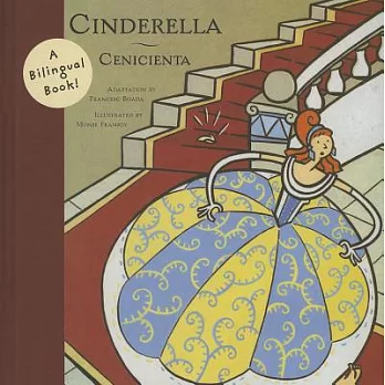 Cinderella / Cenicienta
