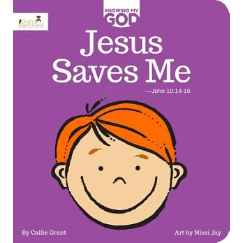 Jesus Saves Me