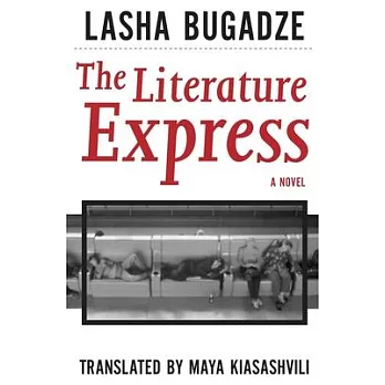 The Literature Express
