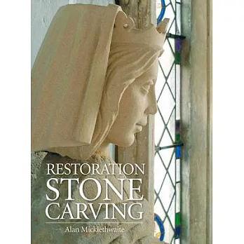 Restoration Stone Carving