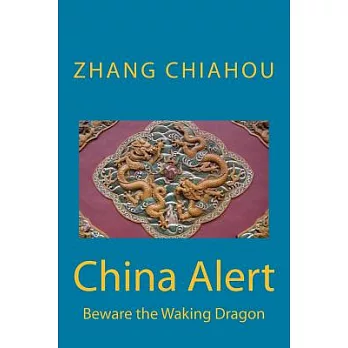 China Alert