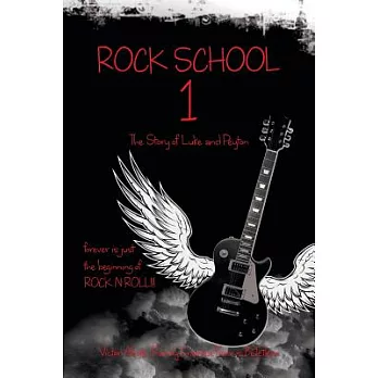 Rock School 1